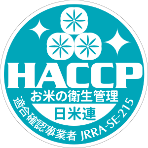 HACCP